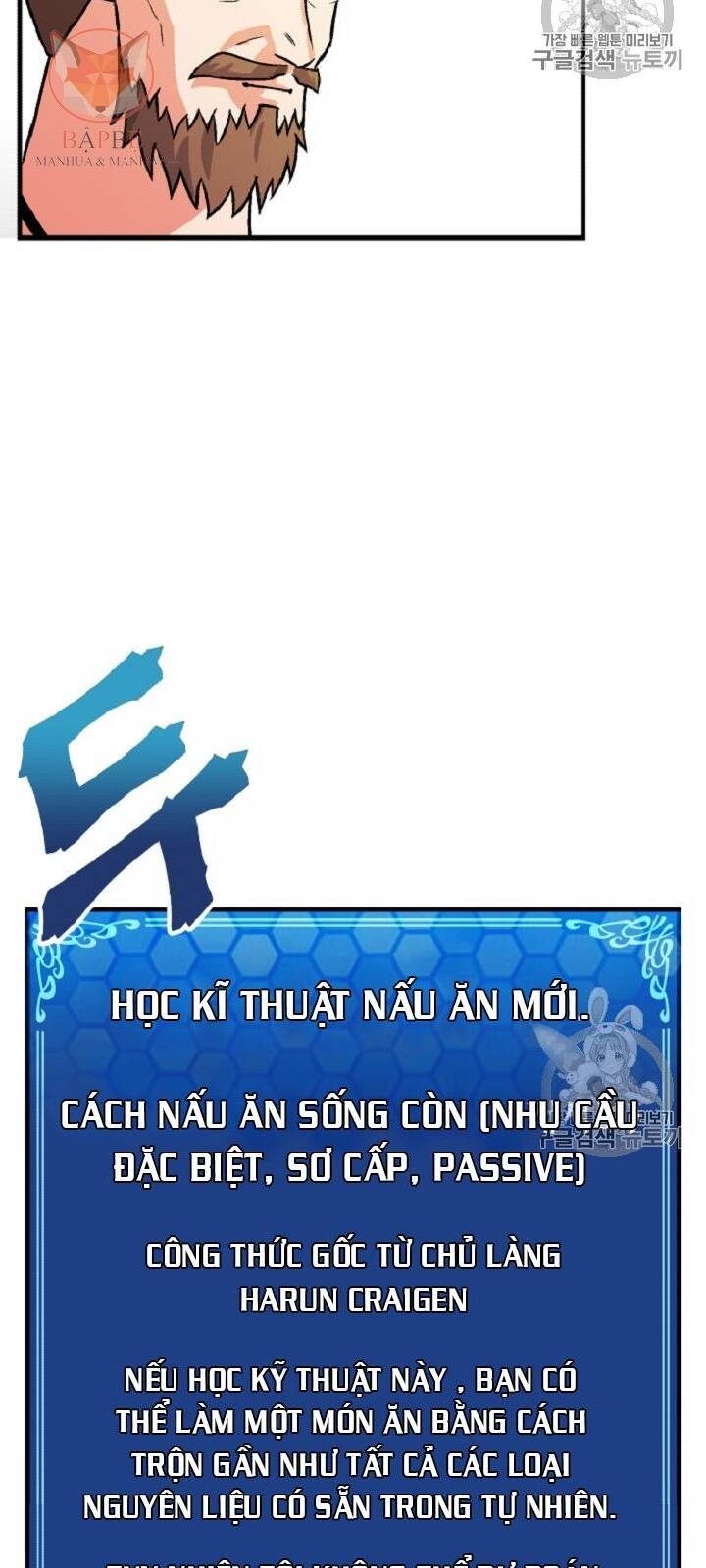 Ark: Chapter 10
