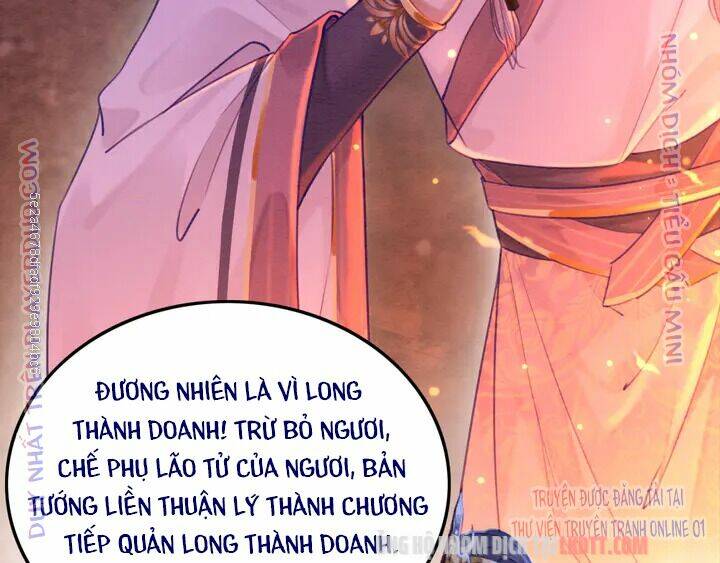 Trọng Sinh Bá Sủng Nhiếp Chính Vương Quá Mạnh Mẽ: Chapter 167