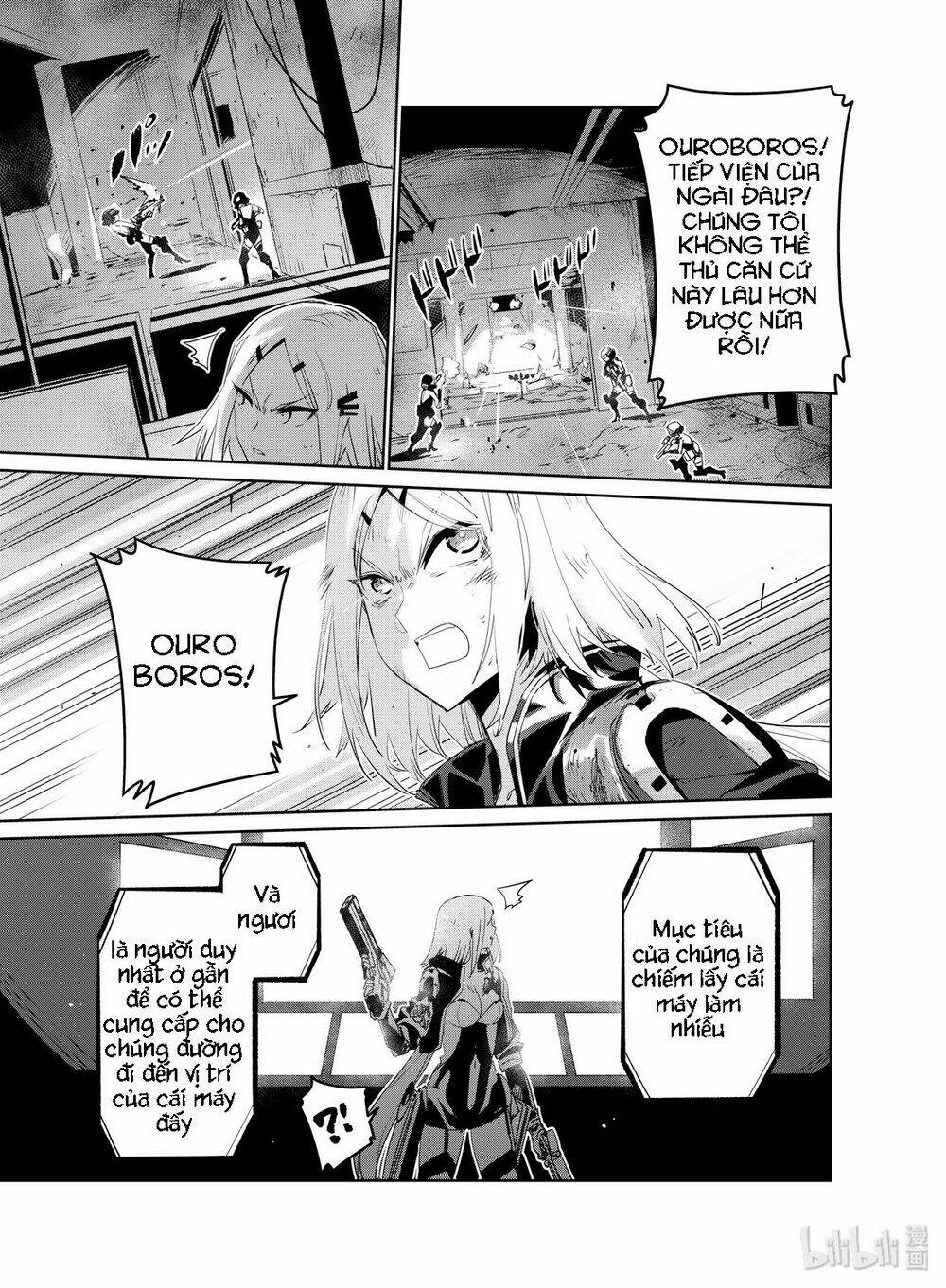 Girl Frontline - Song Of Humanoid: Chapter 17