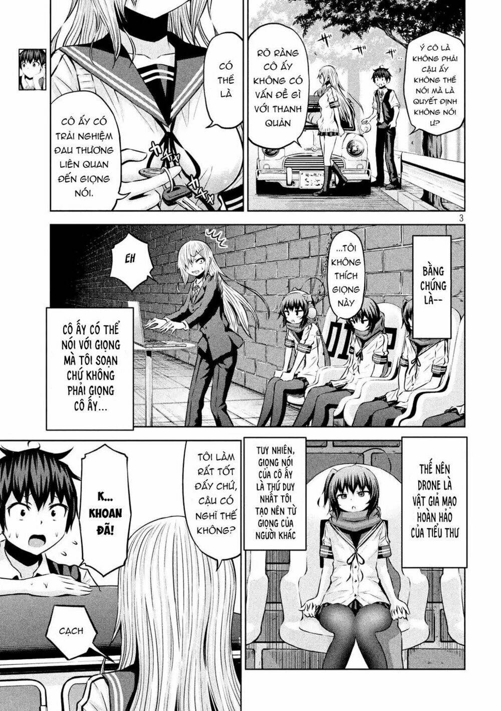 Chiko-Tan, Kowareru: Chapter 33