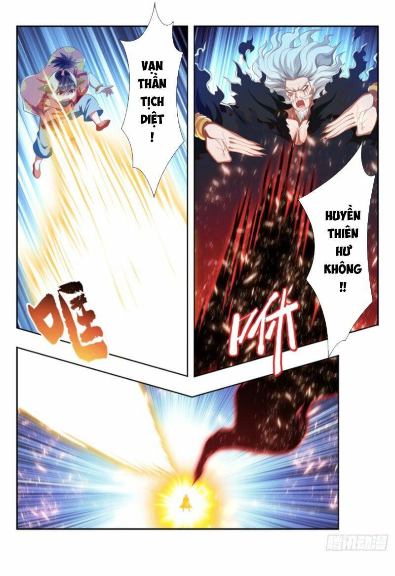Vạn Giới Thần Chủ: Chapter 202
