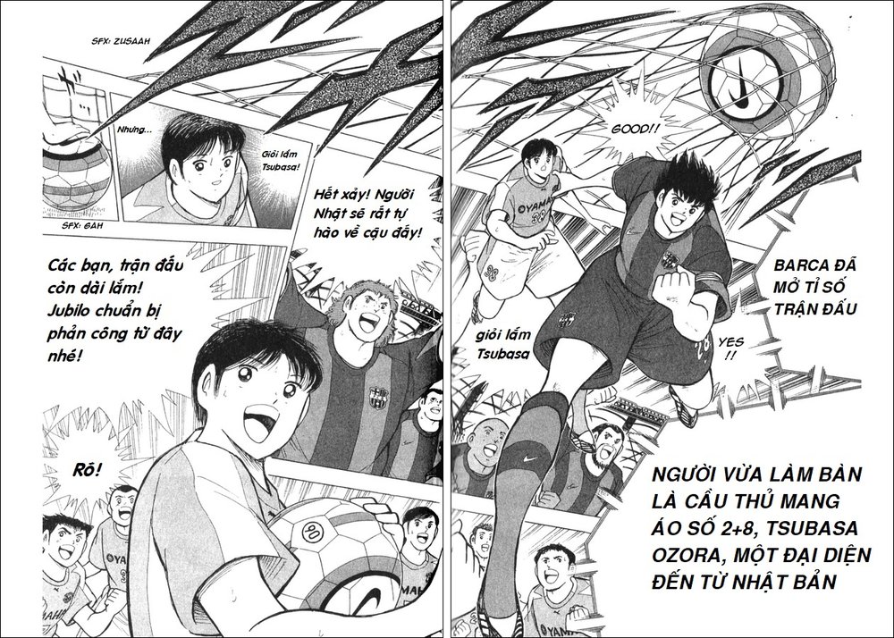 Captain Tsubasa - Golden Dream (2004): Chapter 2