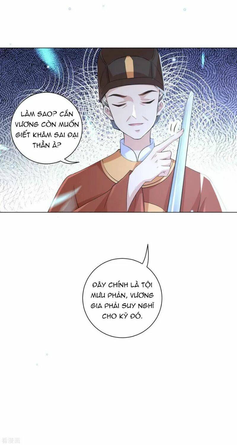 Vương Phi Có Độc!: Chapter 119