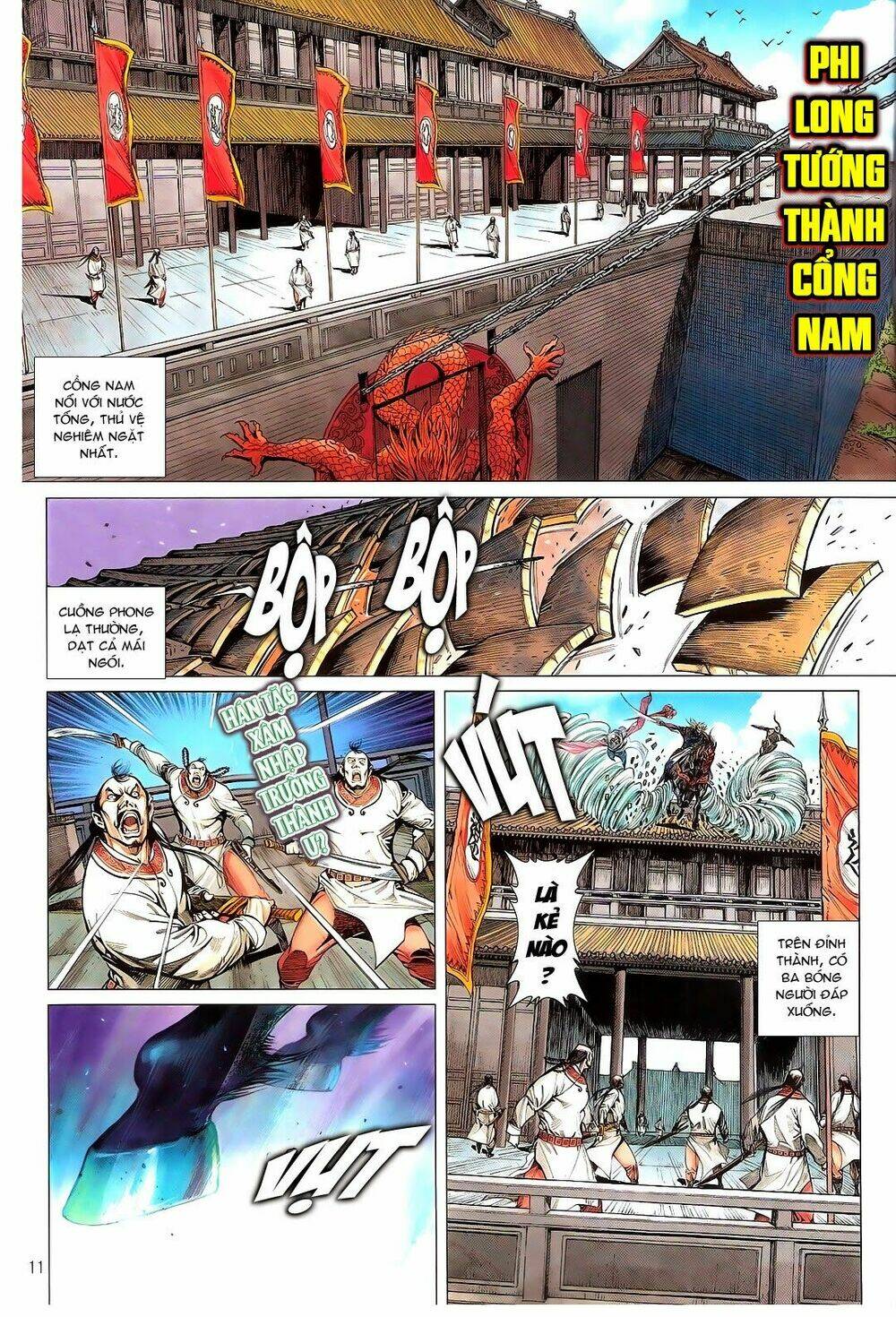 Thiết Tướng Tung Hoành: Chapter 110