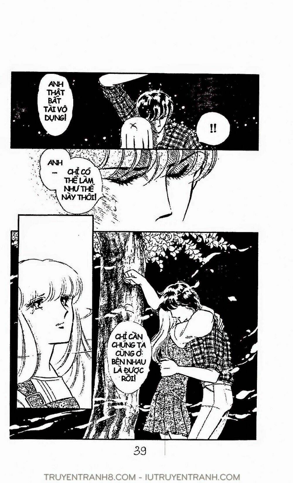Mimi Kỳ Lạ: Chapter 34.1