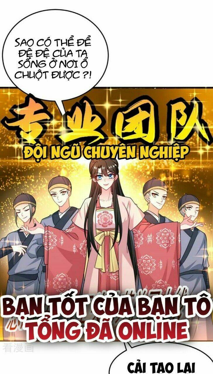 Giang Sơn Mỹ Nam Nhập Trướng Ta: Chapter 48