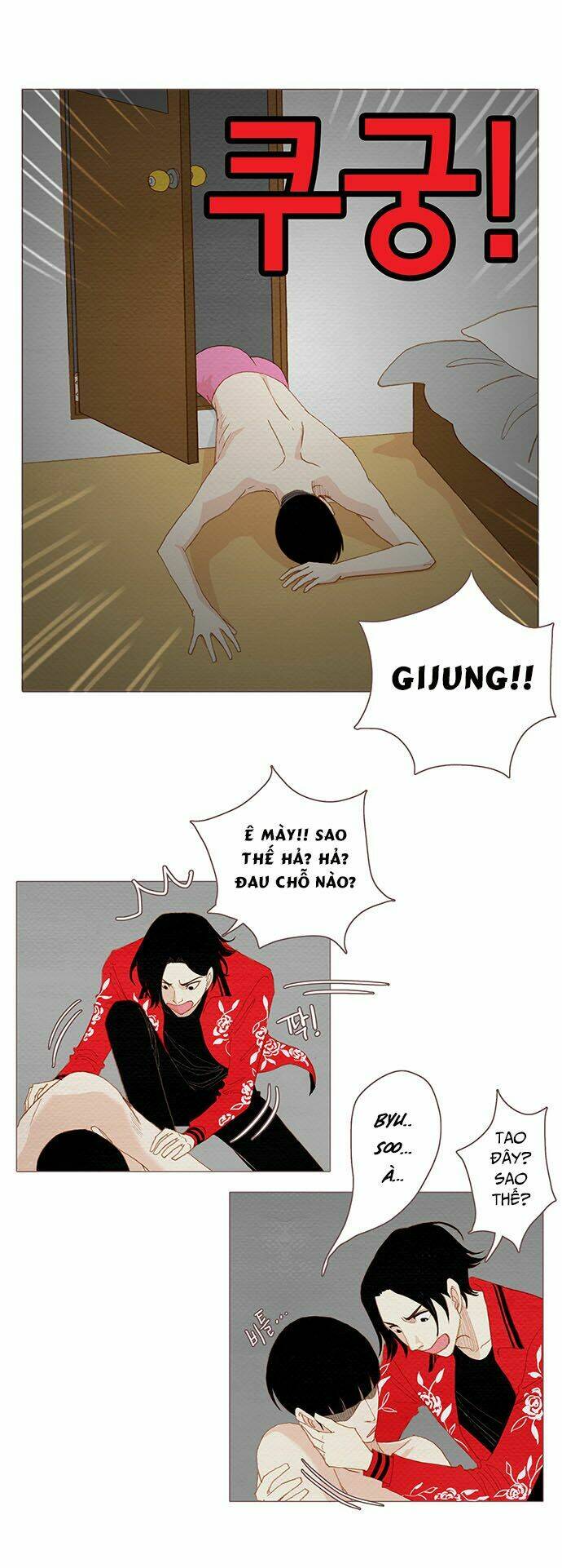 Thánh Thần Trẻ Trâu: Chapter 47