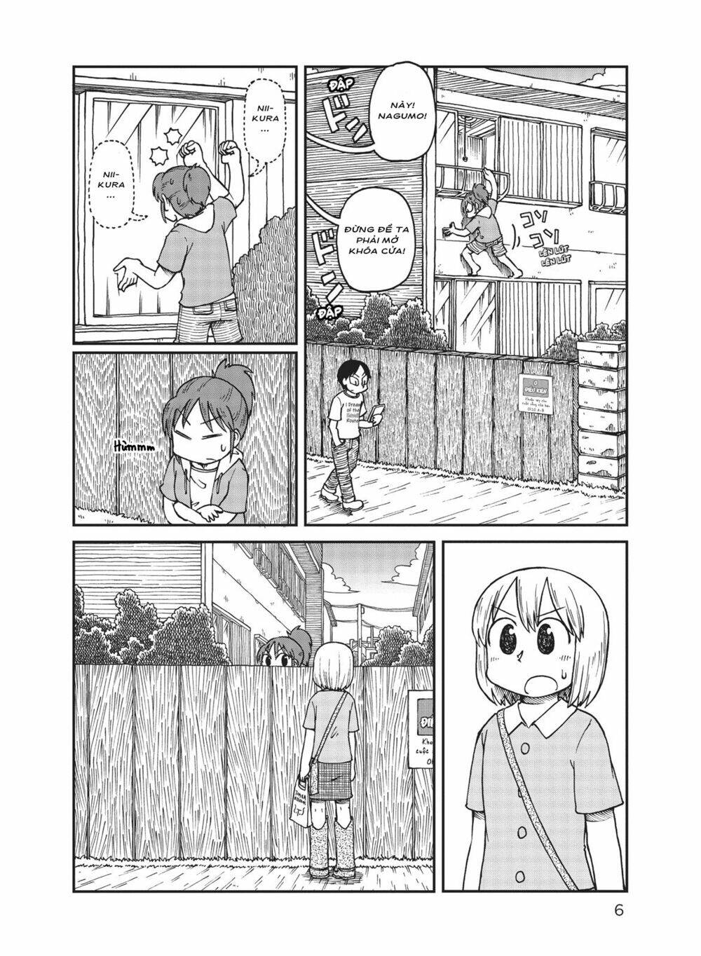 City: Chapter 1