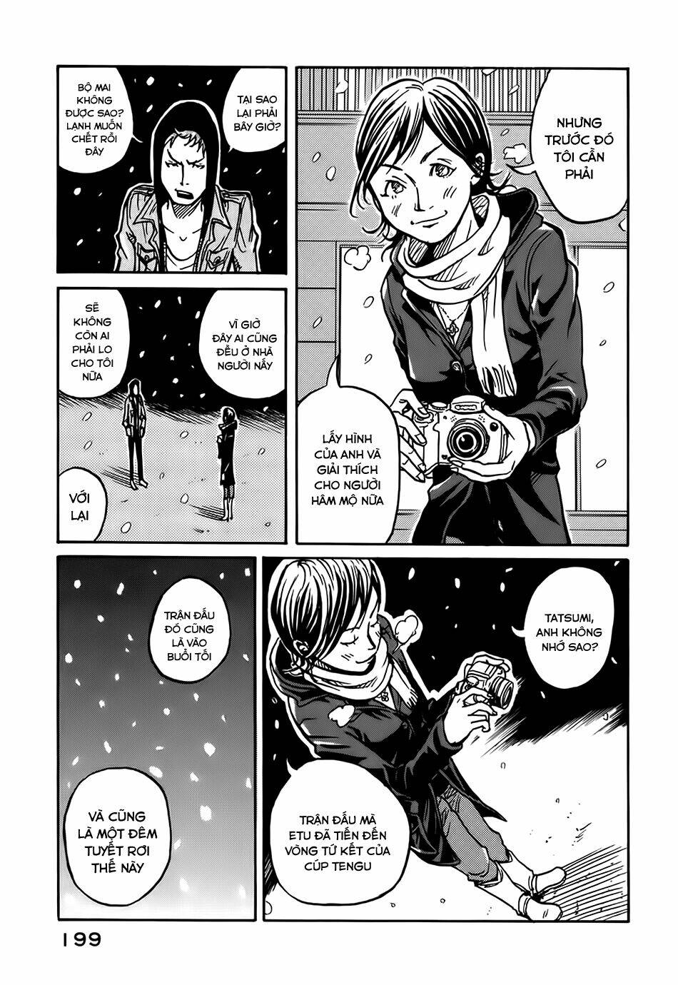 Giant Killing: Chapter 7
