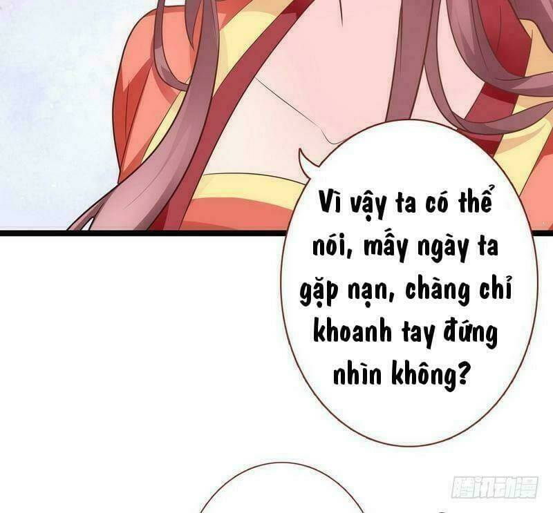 Vương Phi - Âm Động Thiên Hạ: Chapter 12