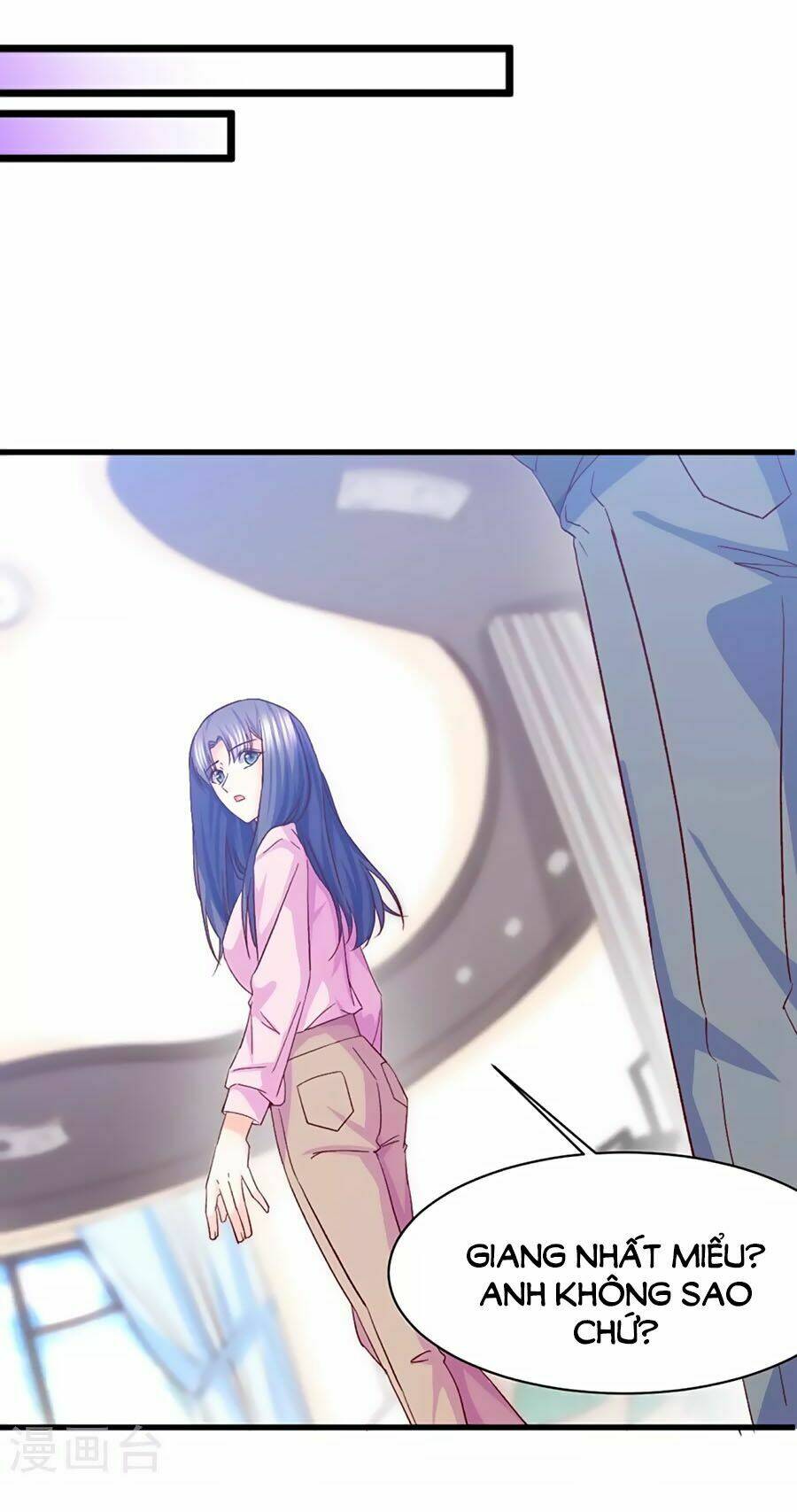 Ta Và Nam Thần Cởi Áo Ngủ Rồi: Chapter 30