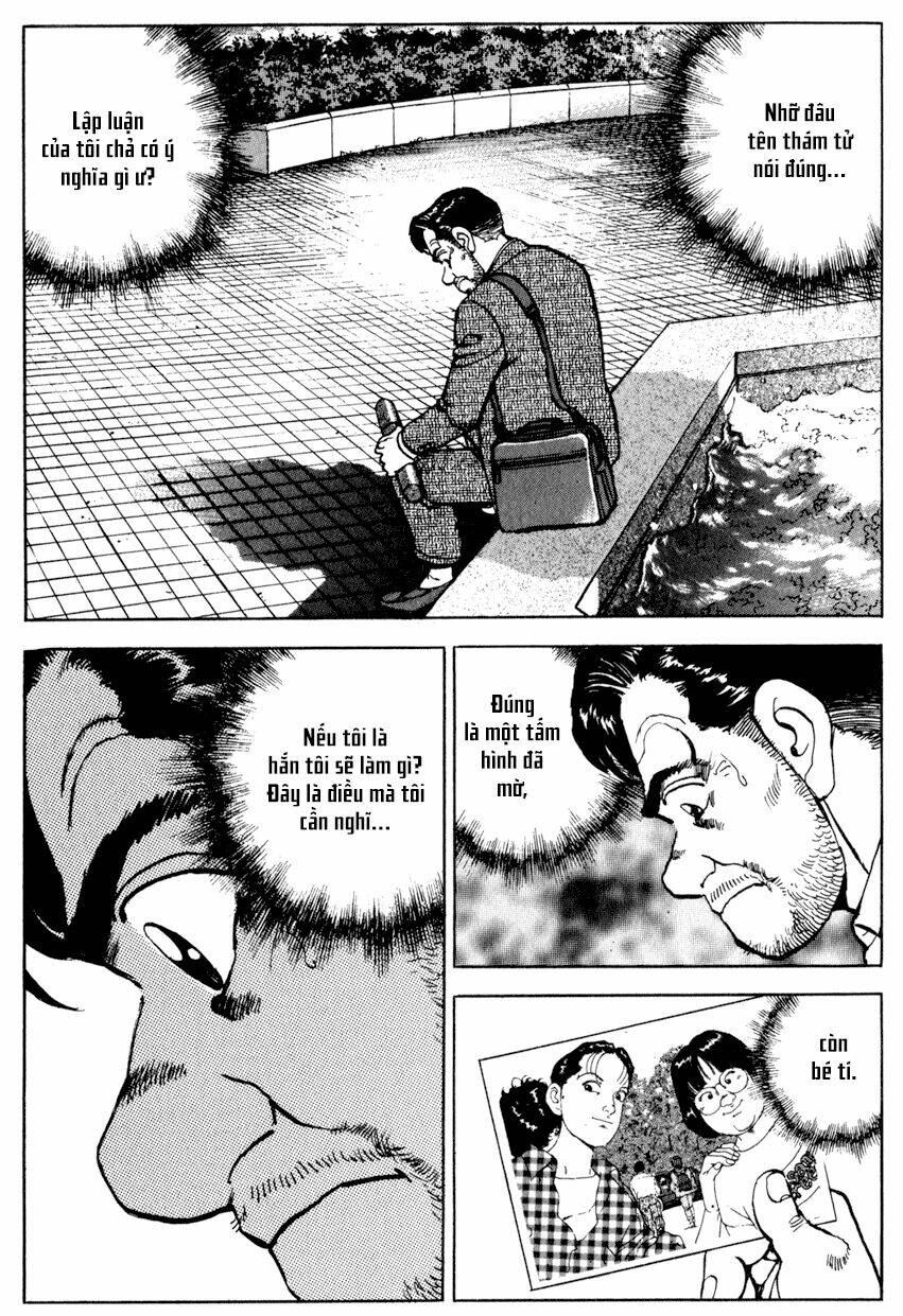 Seizon Life: Chapter 7