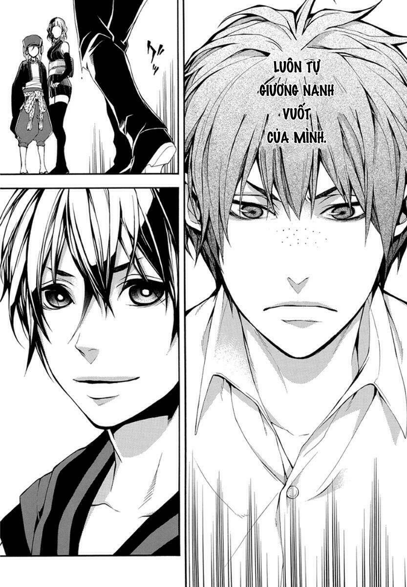 Donten Ni Warau Gaiden: Chapter 10