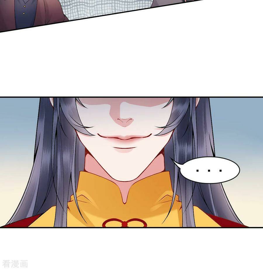 Hoàng Phi 9000 Tuổi: Chapter 72