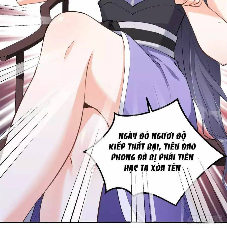 Nữ Tiên Tôn Bận Đào Hôn: Chapter 2.2