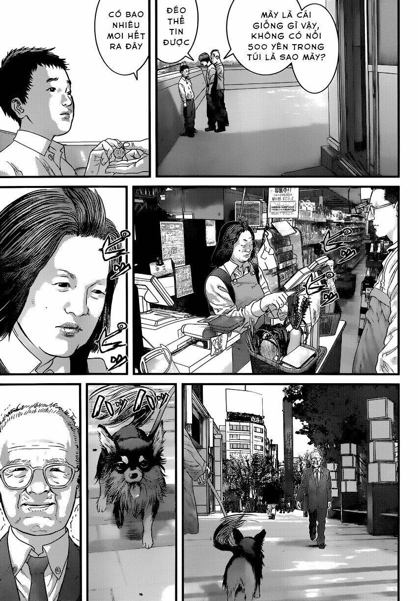 Inu Yashiki: Chapter 1