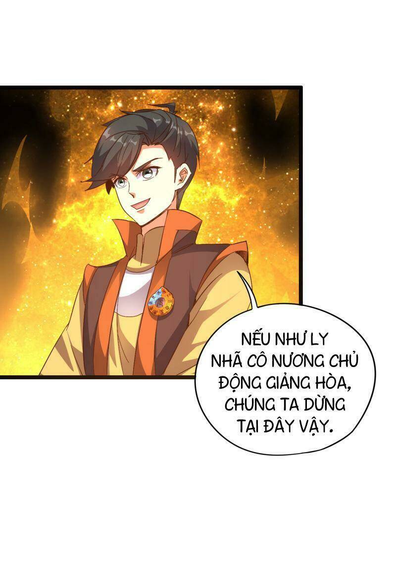 Phục Thiên Thánh Chủ: Chapter 43