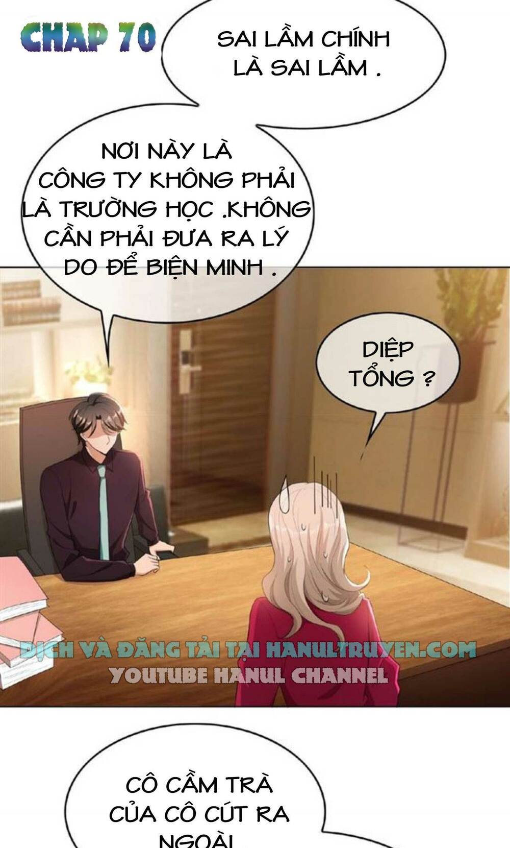 Cô Vợ Nhỏ Nuông Chiều Quá Lại Thành Ác!!: Chapter 69