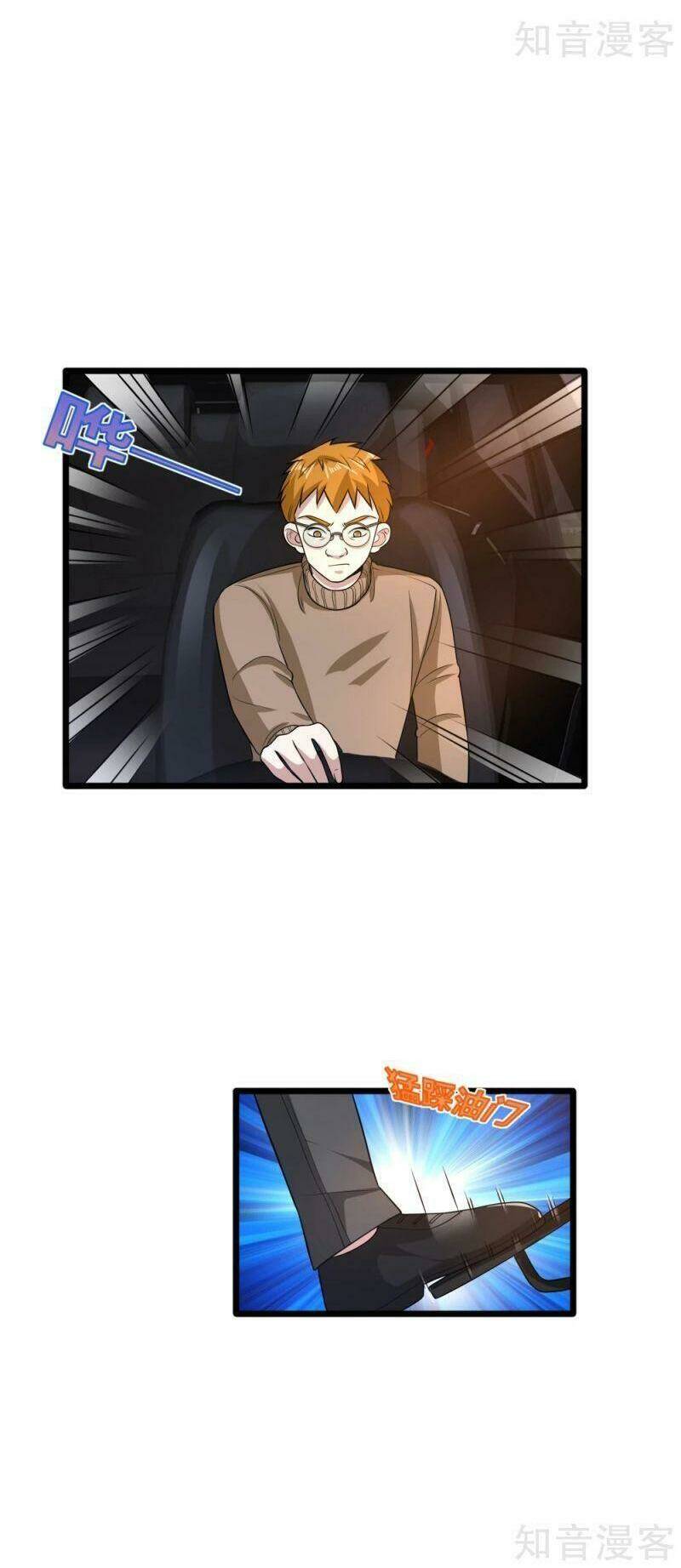 Đô Thị Tà Vương: Chapter 174