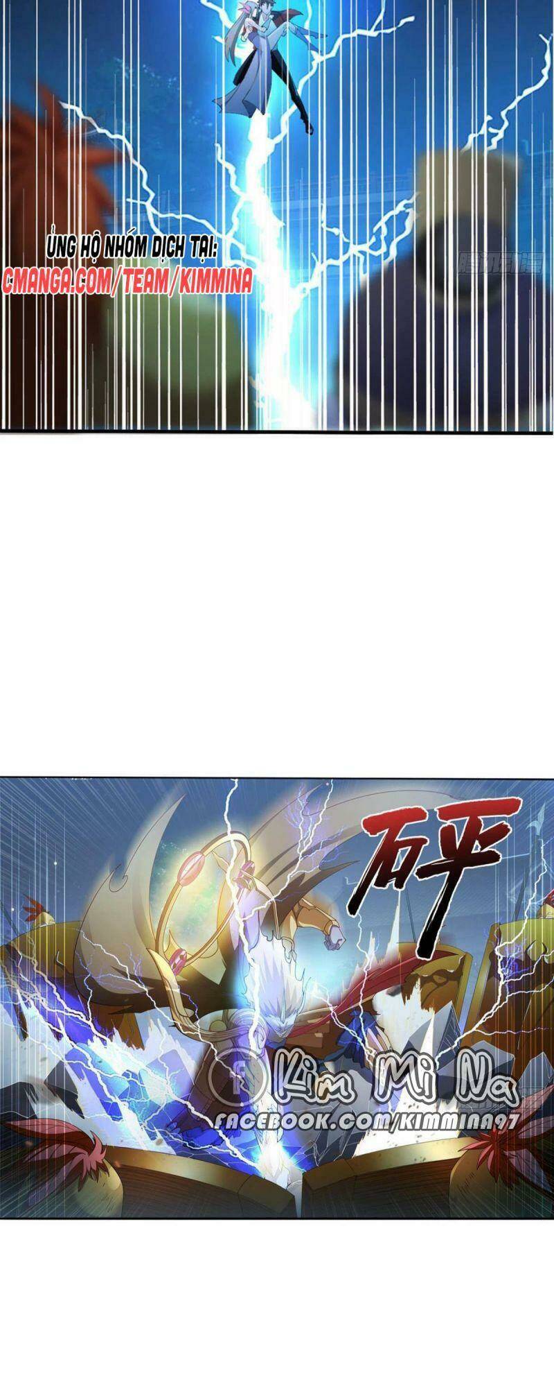 Tự Định Nghĩa Thiên Cung: Chapter 14