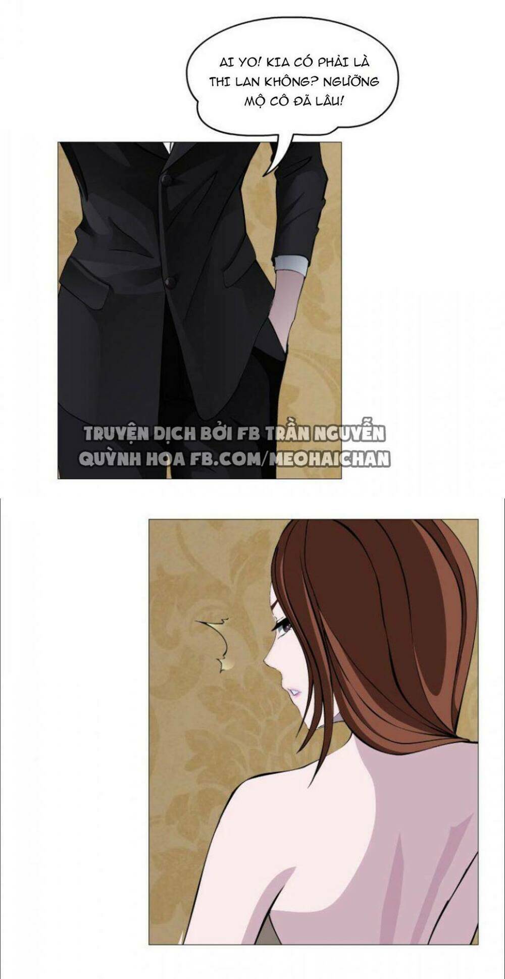 Cạm Bẫy Của Nữ Thần: Chapter 4