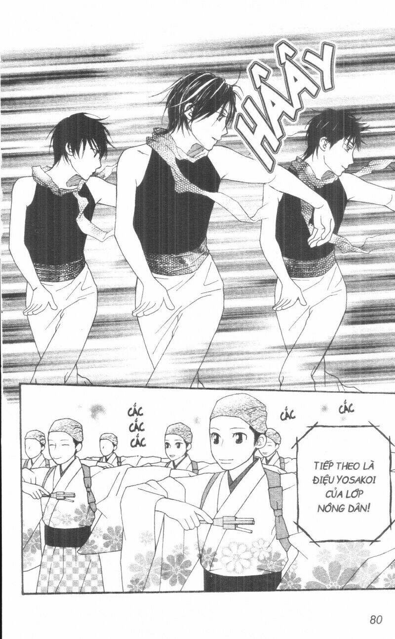 Dừng Chân Ở Edo: Chapter 3