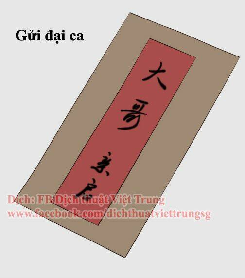 Cậu Câm: Chapter 20