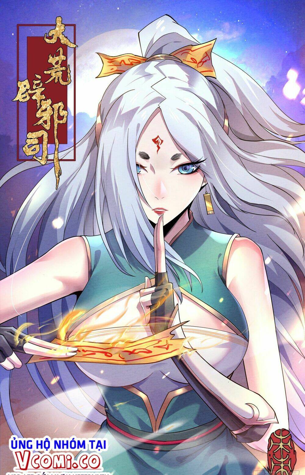 Đại Hoang Tịch Tà Ti: Chapter 30