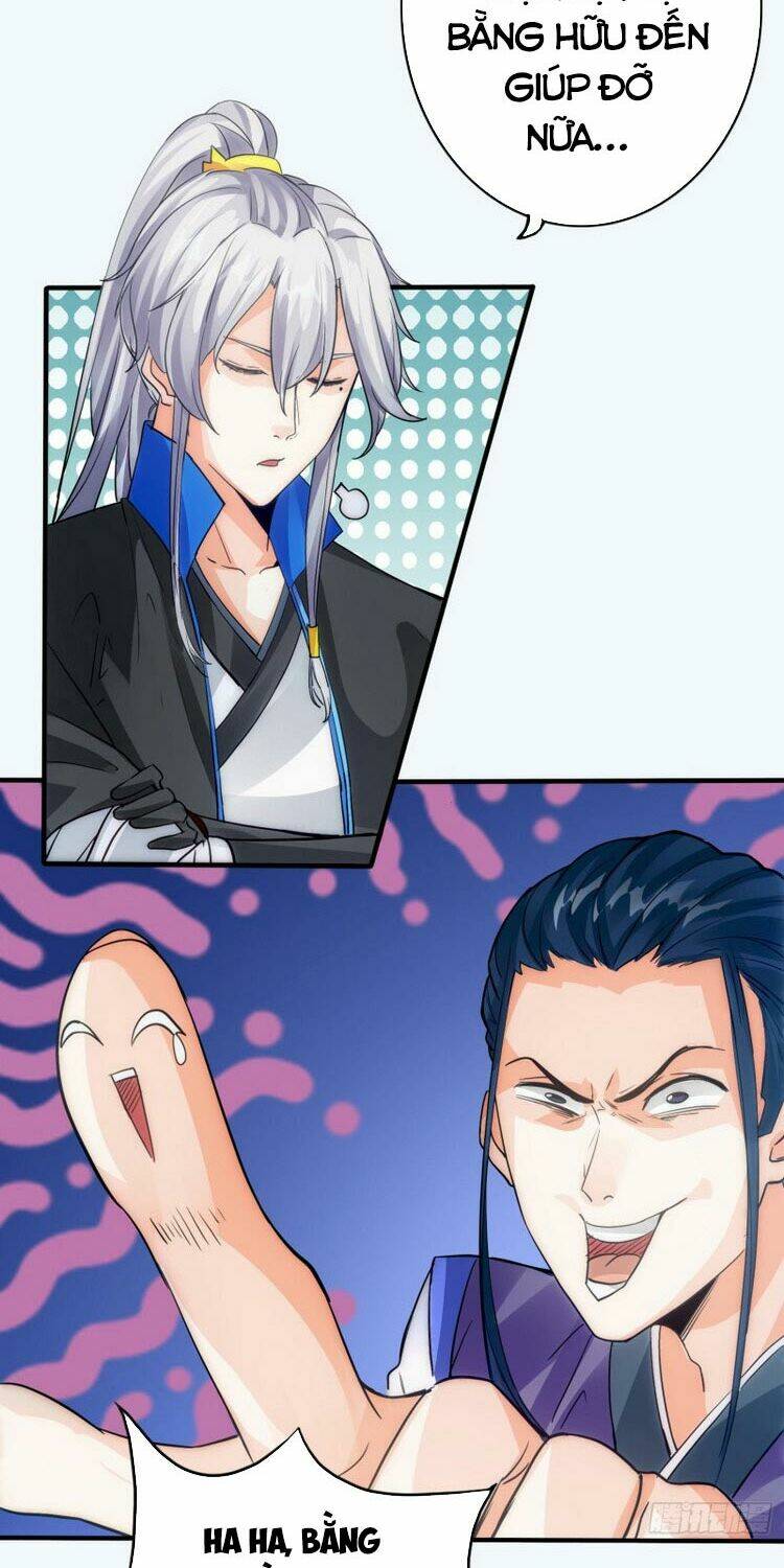 Chư Thiên Ký: Chapter 281