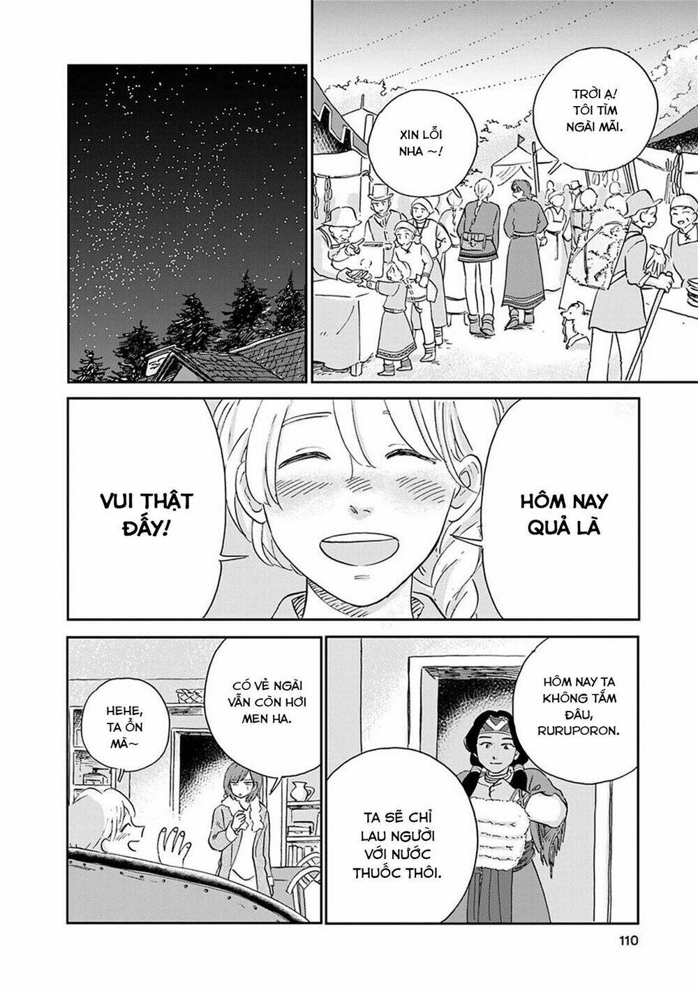 Hokuou Kizoku To Moukinzuma No Yukiguni Karigurashi: Chapter 27