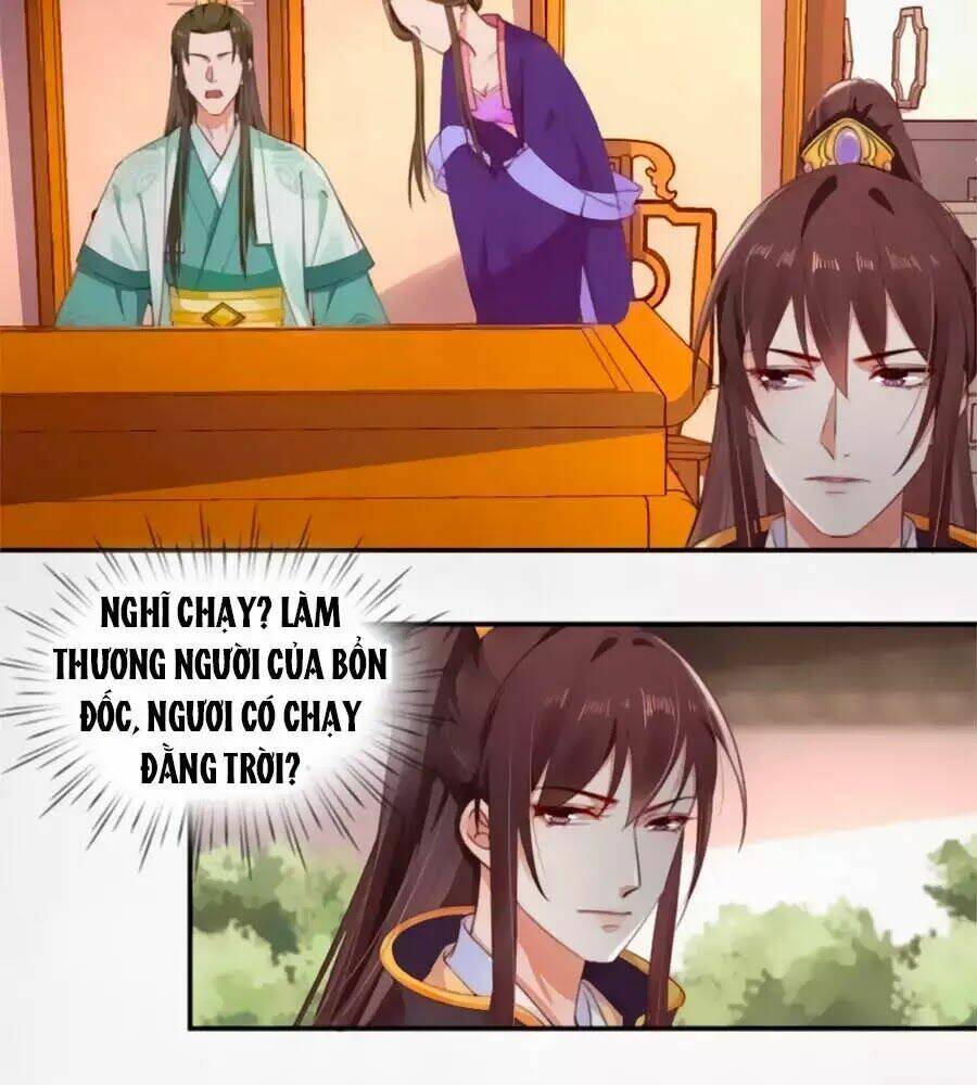 Hoạn Phi Hoàn Triều: Chapter 26