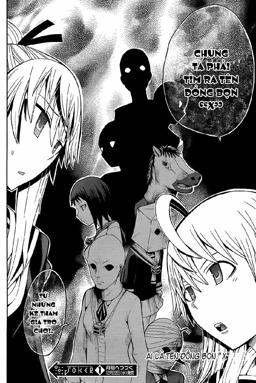 Shinigami-Sama Ni Saigo No Onegai Wo: Chapter 14
