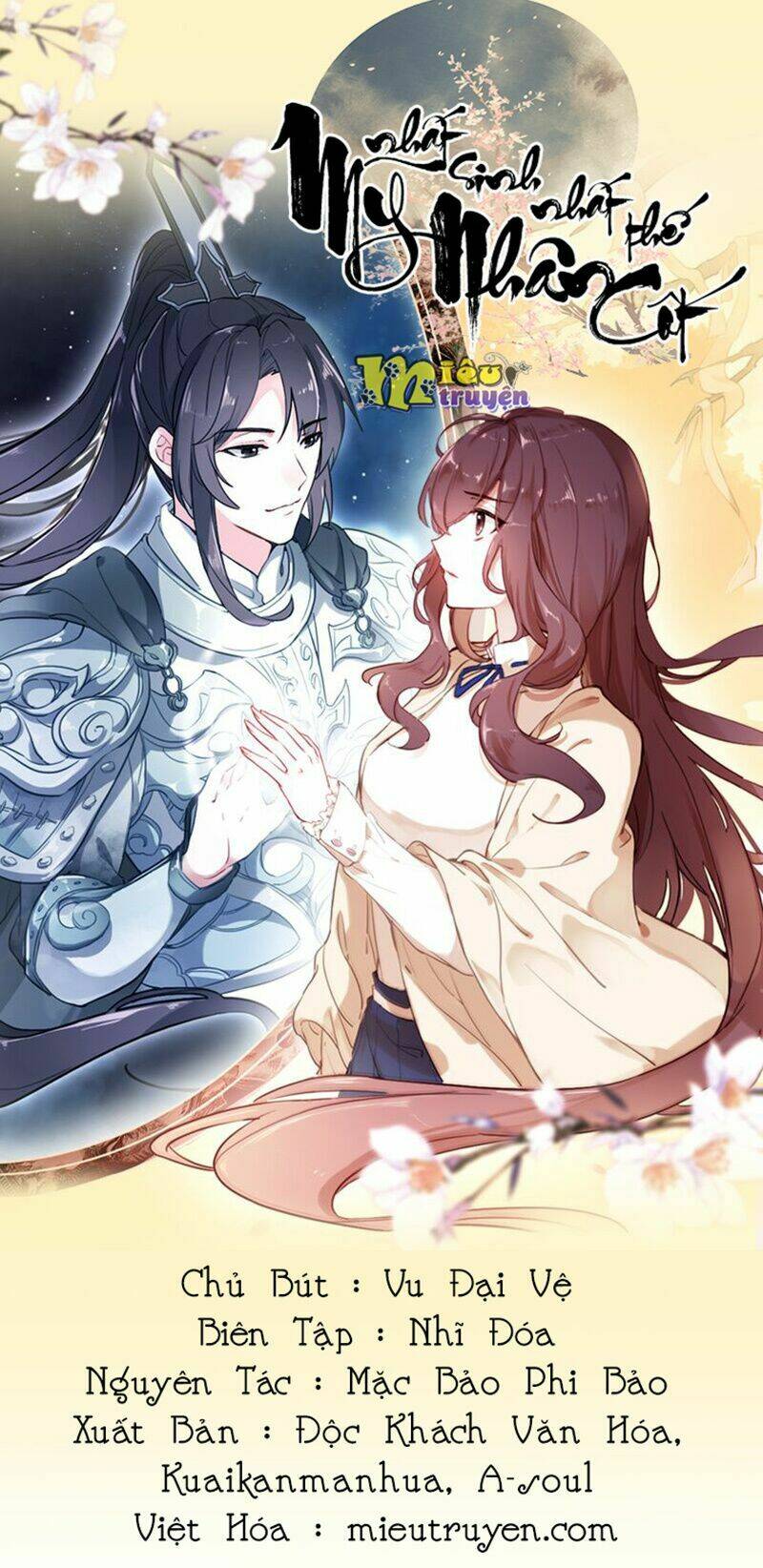 Nhất Sinh Nhất Thế Mỹ Nhân Cốt: Chapter 14
