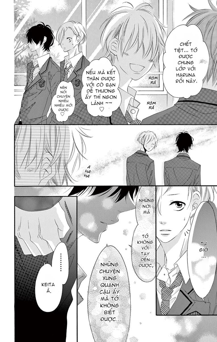 Uirabu – Uiuishii Love No Ohanashi: Chapter 25