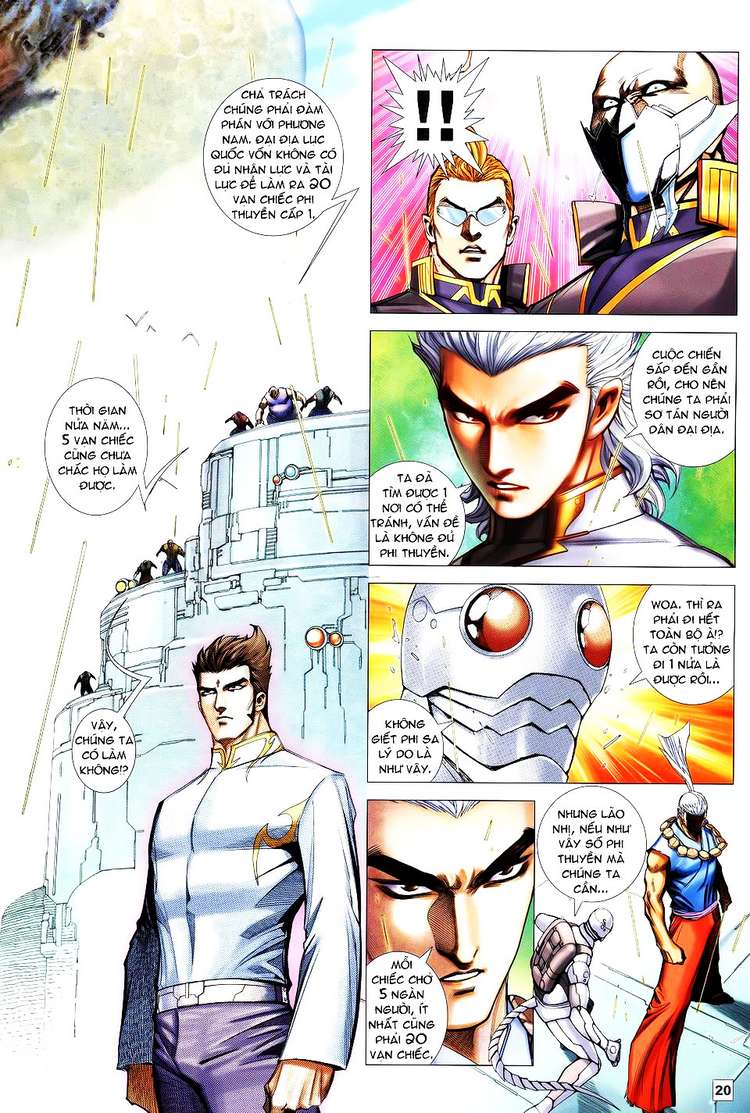 Võ Thần Hải Hổ - Địa Ngục: Chapter 7