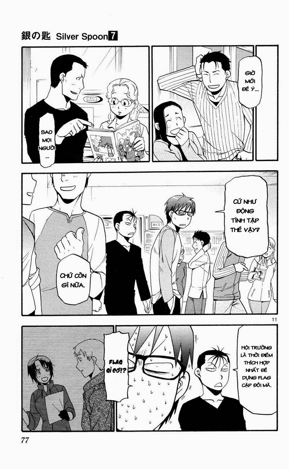 Gin No Saji: Chapter 57