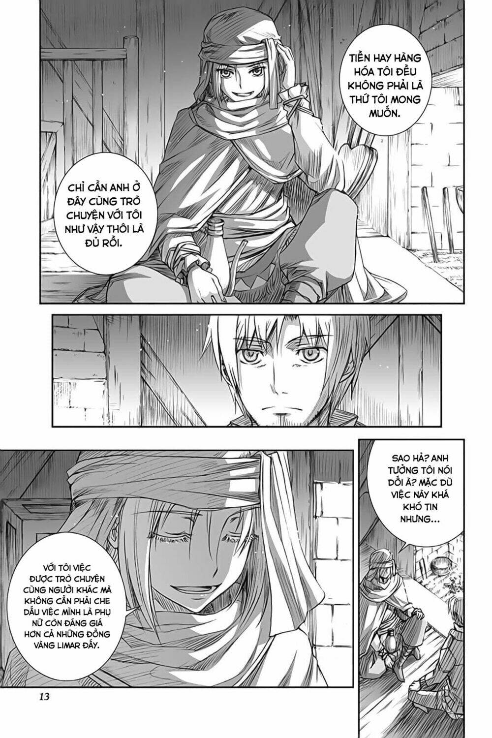 Ookami To Koushinryou: Chapter 48