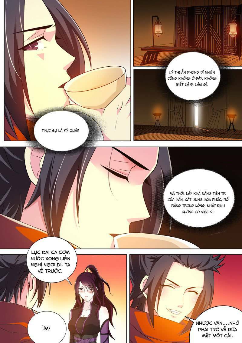 Long Vương Giác Tỉnh: Chapter 27