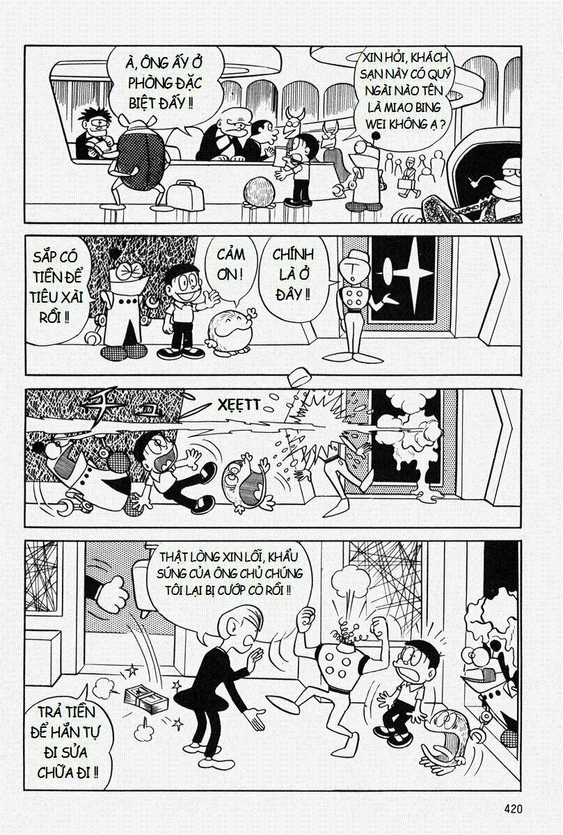 [Remake] Mojako: Chapter 10