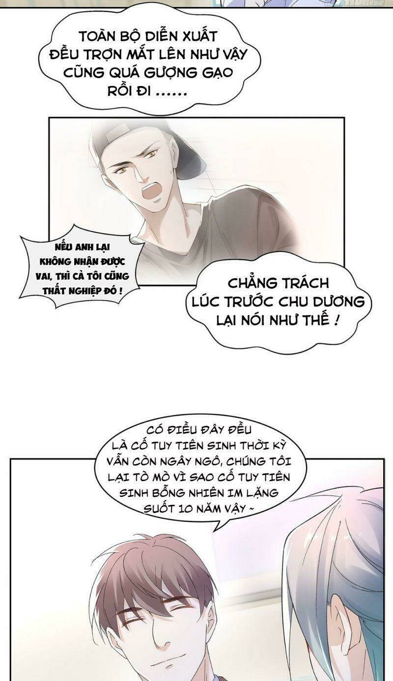 Ảnh Đế Yêu Hồ: Chapter 8