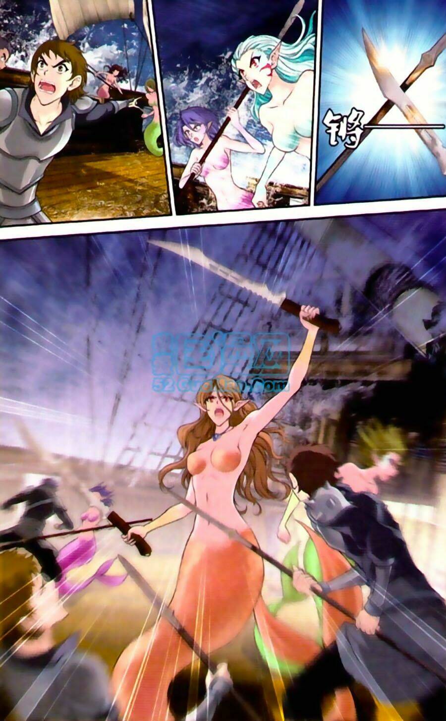 Thâu Tinh Cửu Nguyệt Thiên: Chapter 425