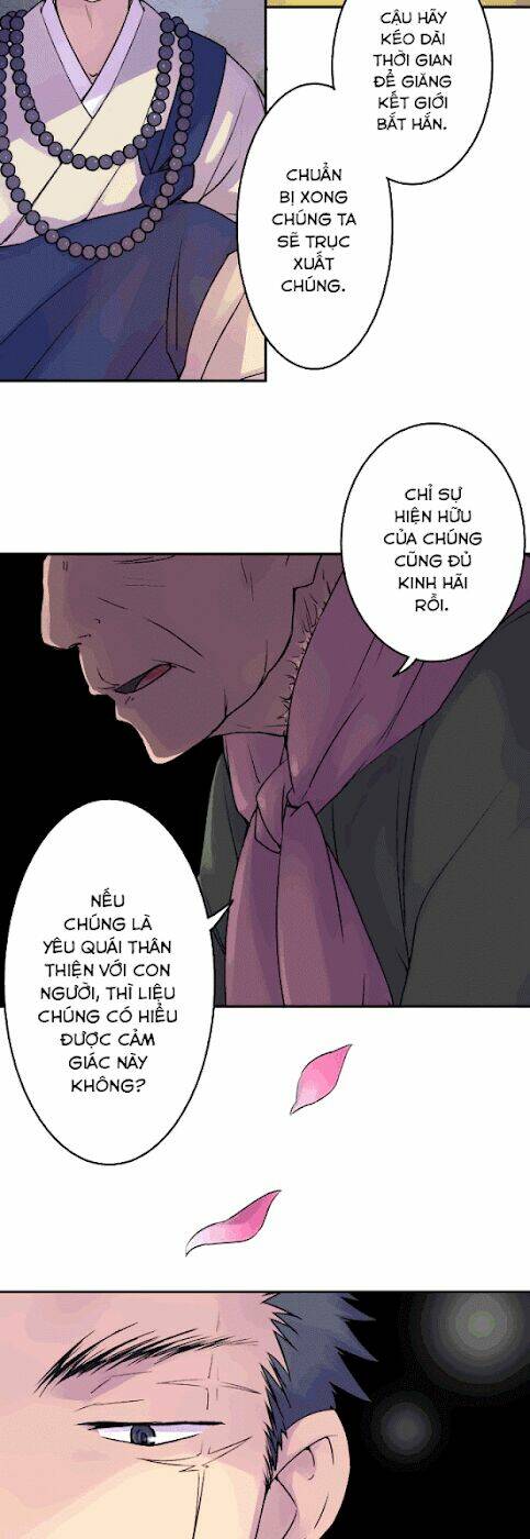 Ake No Tobari: Chapter 12