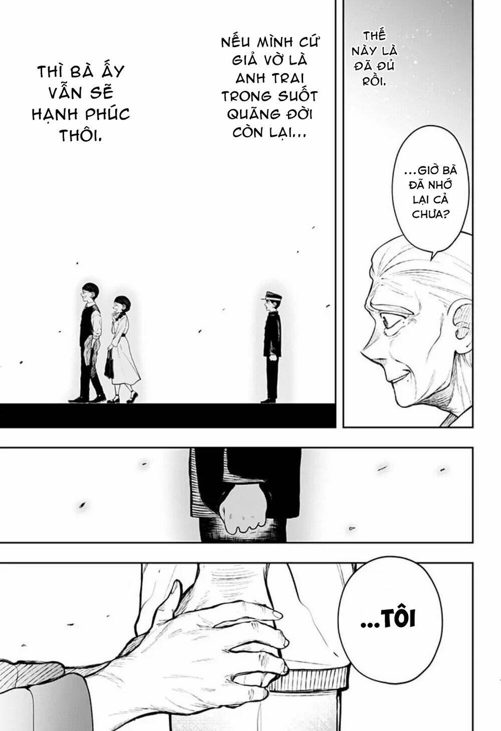Anten-Sama No Hara No Naka: Chapter 3