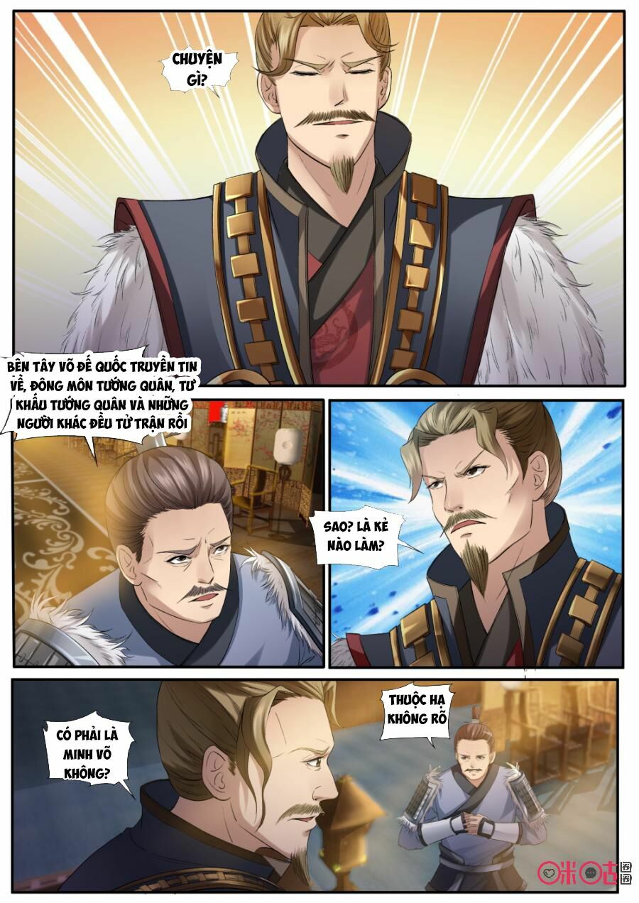 Cửu Tinh Thiên Thần Quyết: Chapter 140