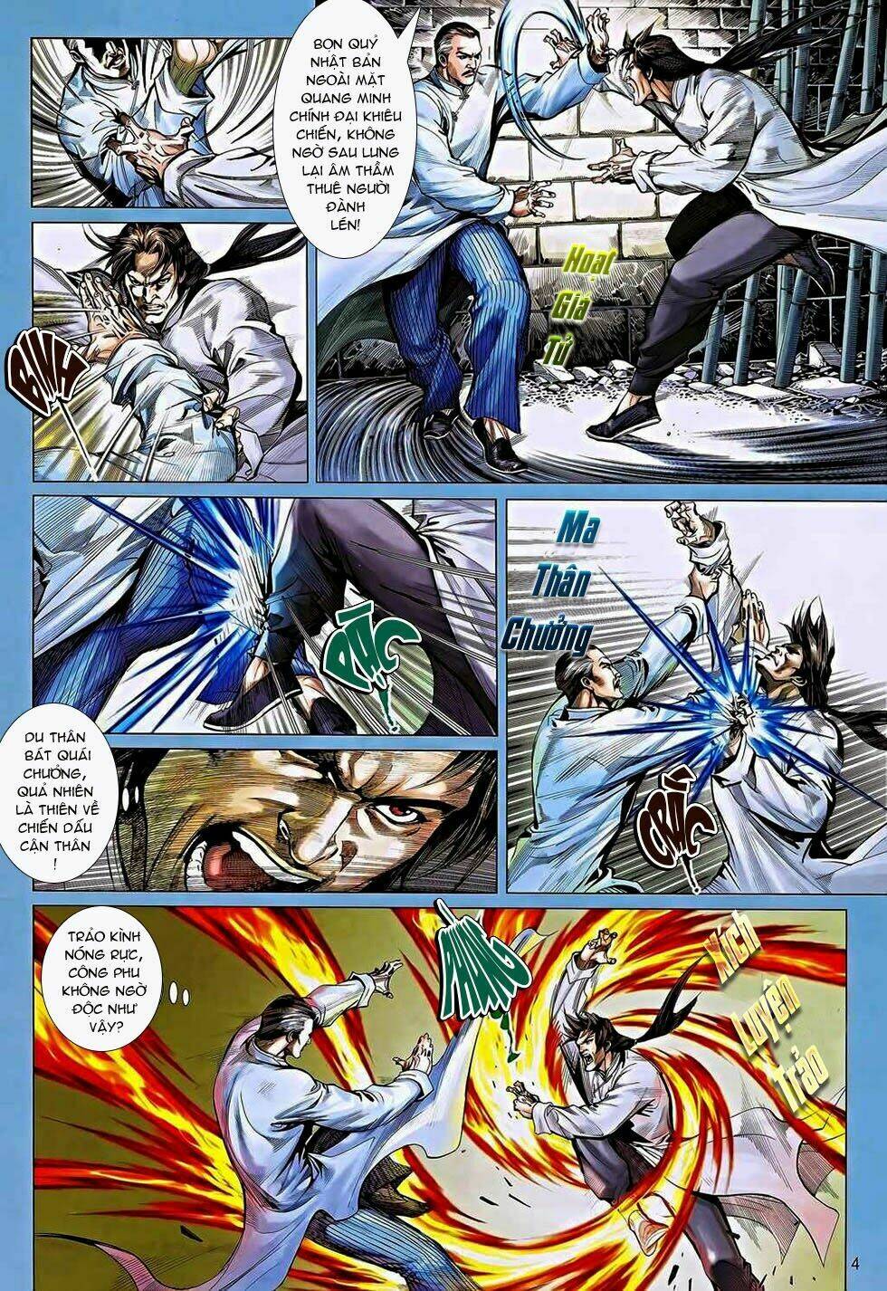 Tân Tác Trung Hoa Anh Hùng: Chapter 5