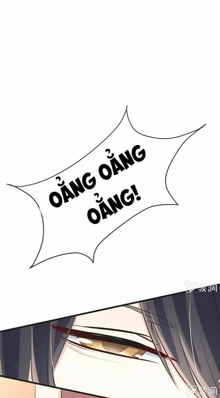 Ảnh Đế Cầu Sủng: Chapter 12.5