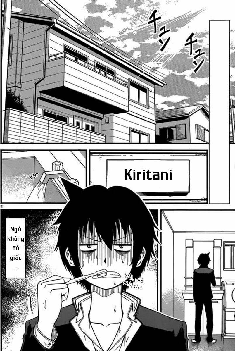 Tsujiura-San To Chupacabra: Chapter 2