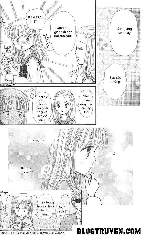 Kodomo No Omocha: Chapter 41