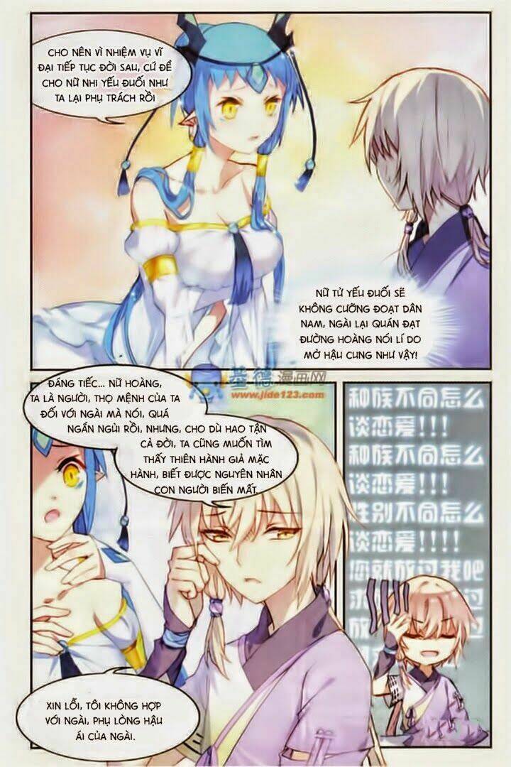 Thiên Hành Thiết Sự: Chapter 27