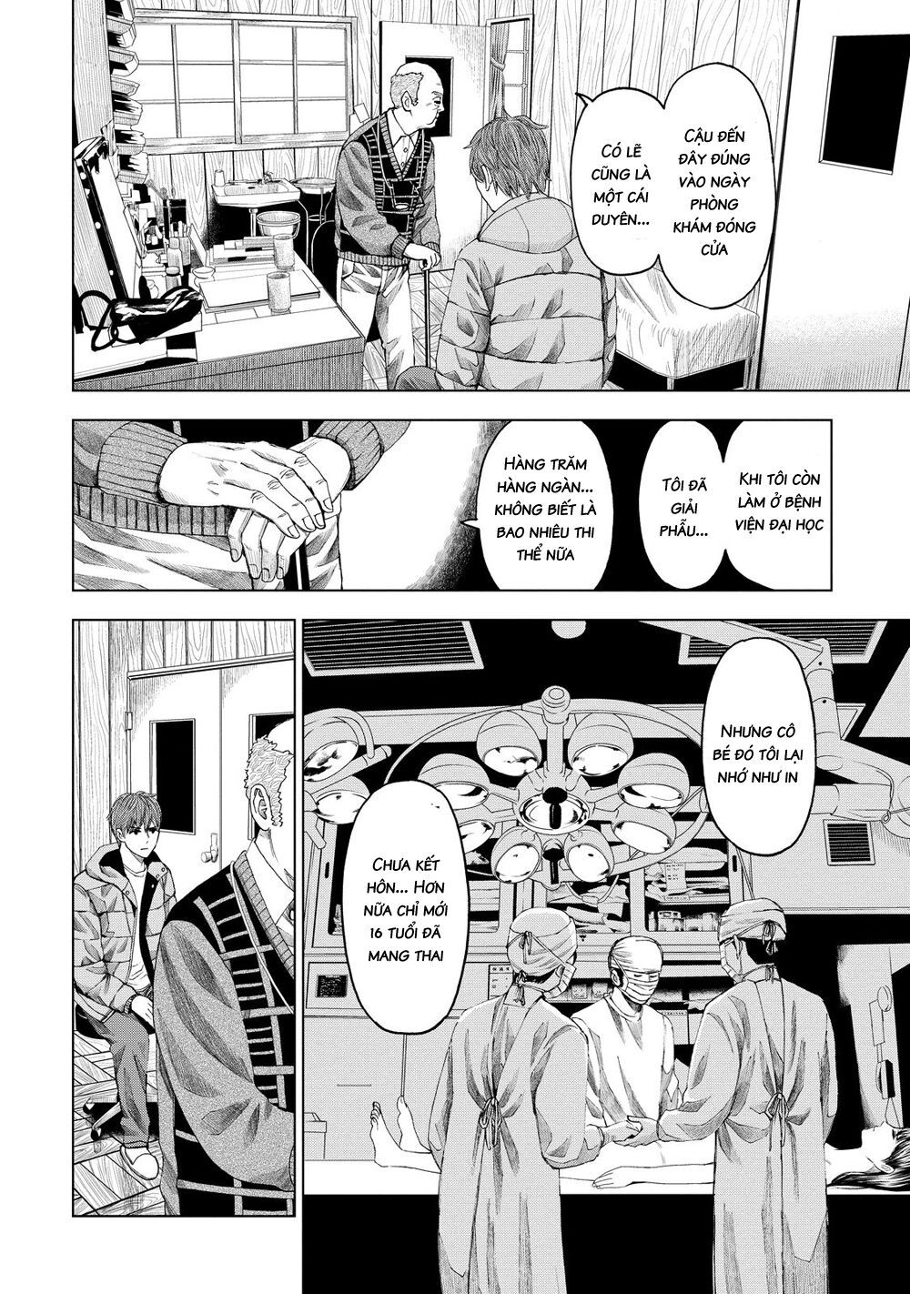 Trace: Hồi Tưởng Của Nhà Nghiên Cứu Pháp Y: Chapter 12